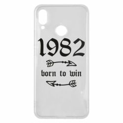 Чехол для Huawei P Smart Plus 2018 1982 Born to win - PrintSalon
