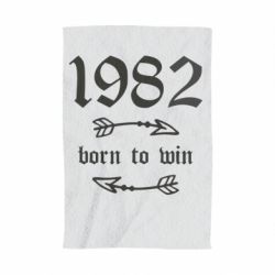 Полотенце с принтом 1982 Born to win - PrintSalon