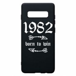 Чехол для Samsung S10+ 1982 Born to win - PrintSalon