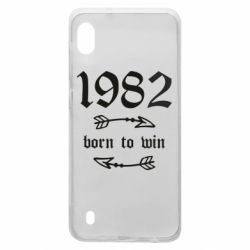 Чехол для Samsung A10 1982 Born to win - PrintSalon