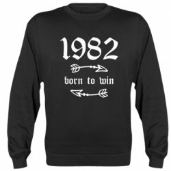 Cвитшот 1982 Born to win - PrintSalon