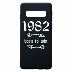 Чехол для Samsung S10 1982 Born to win - PrintSalon