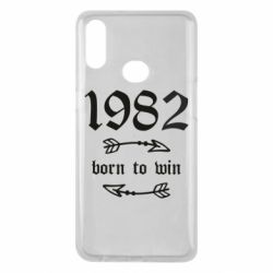 Чехол для Samsung A10s 1982 Born to win - PrintSalon