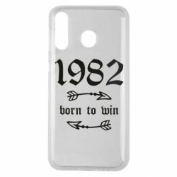 Чехол для Samsung M30 1982 Born to win - PrintSalon