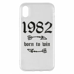 Чехол для iPhone X/Xs 1982 Born to win - PrintSalon