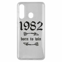 Чехол для Samsung M40 1982 Born to win - PrintSalon