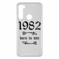 Чехол для Xiaomi Redmi Note 8 1982 Born to win - PrintSalon