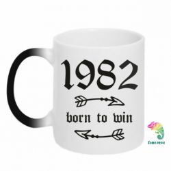 Чашка-хамелеон 1982 Born to win - PrintSalon