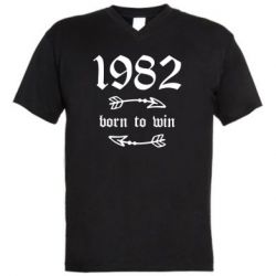 Мужская футболка  с V-образным вырезом 1982 Born to win - PrintSalon
