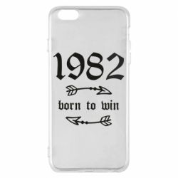 Чехол для iPhone 6 Plus/6S Plus 1982 Born to win - PrintSalon