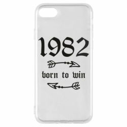 Чехол для iPhone 7 1982 Born to win - PrintSalon