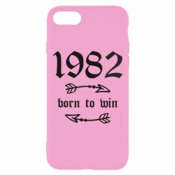 Чехол для iPhone 8 1982 Born to win - PrintSalon