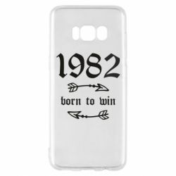 Чехол для Samsung S8 1982 Born to win - PrintSalon