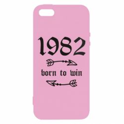 Чехол для iPhone5/5S/SE 1982 Born to win - PrintSalon