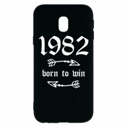 Чехол для Samsung J3 2017 1982 Born to win - PrintSalon