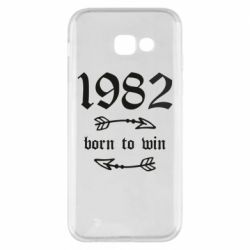 Чехол для Samsung A5 2017 1982 Born to win - PrintSalon
