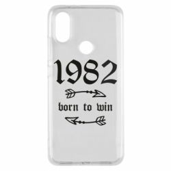 Чехол для Xiaomi Mi A2 1982 Born to win - PrintSalon