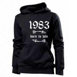 Худі жіноче 1983 Born to win - PrintSalon