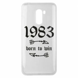 Чохол для Xiaomi Pocophone F1 1983 Born to win - PrintSalon