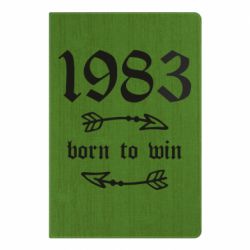 Блокнот 1983 Born to win - PrintSalon