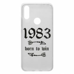 Чохол для Xiaomi Redmi 7 1983 Born to win - PrintSalon
