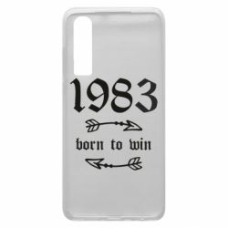 Чохол для Huawei P30 1983 Born to win - PrintSalon