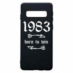 Чохол для Samsung S10 1983 Born to win - PrintSalon