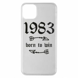 Чохол для iPhone 11 Pro Max 1983 Born to win - PrintSalon