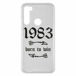 Чохол для Xiaomi Redmi Note 8 1983 Born to win - PrintSalon