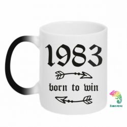 Чашка-хамелеон 1983 Born to win - PrintSalon