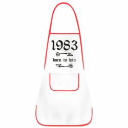 Фартух 1983 Born to win - PrintSalon