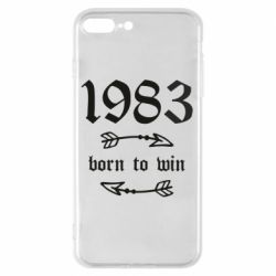 Чохол для iPhone 7 Plus 1983 Born to win - PrintSalon