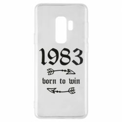 Чохол для Samsung S9+ 1983 Born to win - PrintSalon