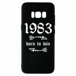 Чохол для Samsung S8 1983 Born to win - PrintSalon