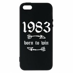 Чохол для iphone 5/5S/SE 1983 Born to win - PrintSalon