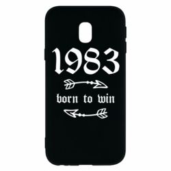 Чохол для Samsung J3 2017 1983 Born to win - PrintSalon