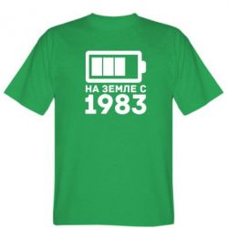 Мужская футболка Stedman 1983 - PrintSalon