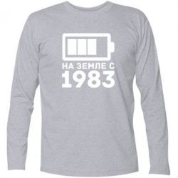 Футболка с длинным рукавом 1983 - PrintSalon