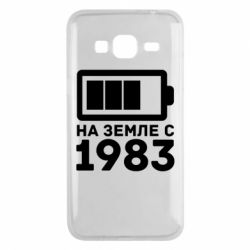 Чехол для Samsung J3 2016 1983 - PrintSalon