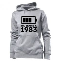 Женское худи 1983 - PrintSalon