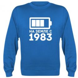 Cвитшот 1983 - PrintSalon