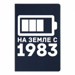Блокнот с принто 1983 - PrintSalon