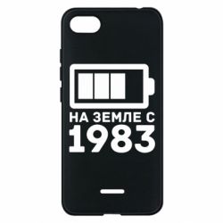 Чехол для Xiaomi Redmi 6A 1983 - PrintSalon