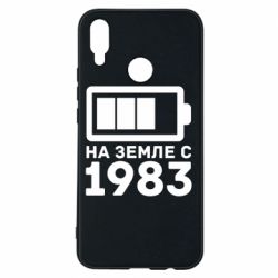 Чехол для Huawei P Smart Plus 2018 1983 - PrintSalon