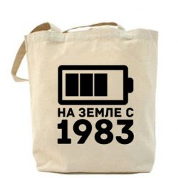 Эко-сумка 1983 - PrintSalon