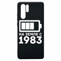 Чехол для Huawei P30 Pro 1983 - PrintSalon