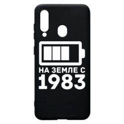 Чехол для Samsung A60 1983 - PrintSalon