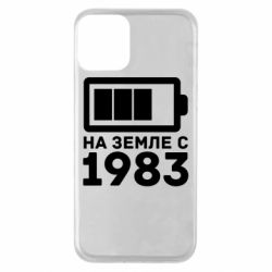 Чехол для iPhone 11 1983 - PrintSalon