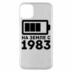 Чехол для iPhone 11 Pro 1983 - PrintSalon
