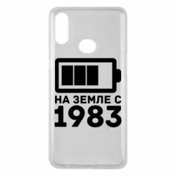 Чехол для Samsung A10s 1983 - PrintSalon